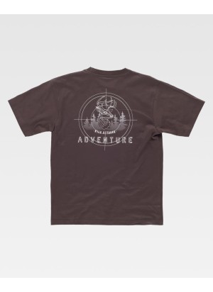 Camiseta de trabajo básica algodón workteam S6620 Marrón
